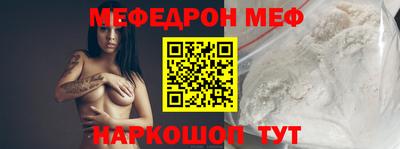 гашиш Ливны
