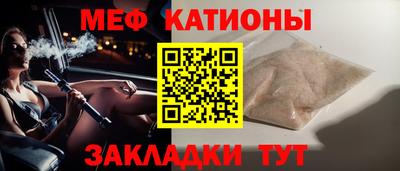 гашиш Волжск