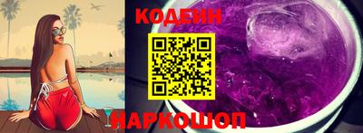 a pvp Волгодонск