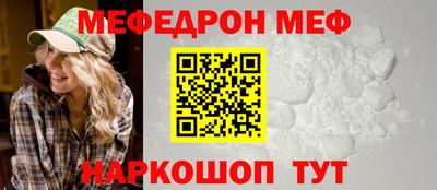 гашиш Волжск
