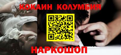 a pvp Волгодонск