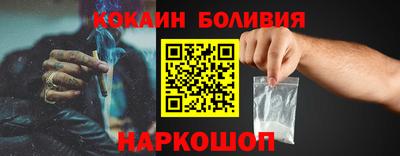 a pvp Волгодонск