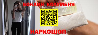 гашиш Волжск