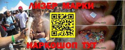 гашиш Волжск
