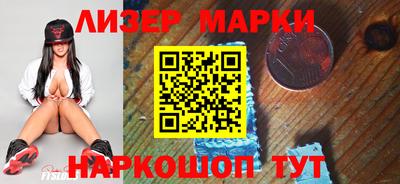 гашиш Волжск