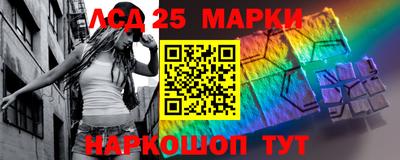 a pvp Волгодонск