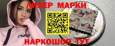 гашиш Волжск