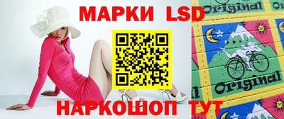 гашиш Волжск