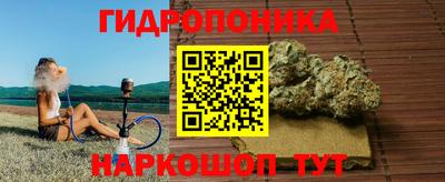 2c-b Волжский