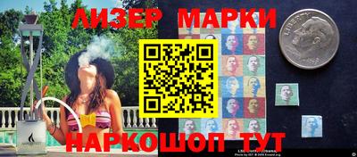 a pvp Волгодонск