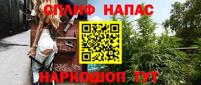 a pvp Волгодонск