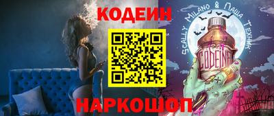 гашиш Волжск