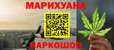 a pvp Волгодонск