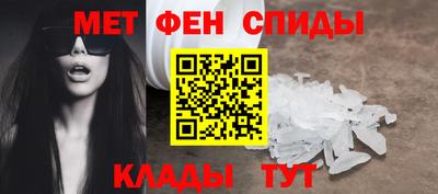 гашиш Волжск
