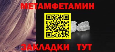 гашиш Волжск