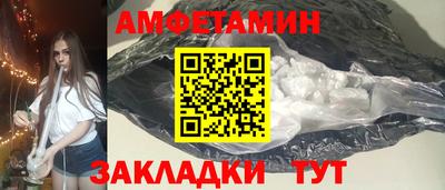 a pvp Волгодонск