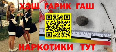 a pvp Волгодонск