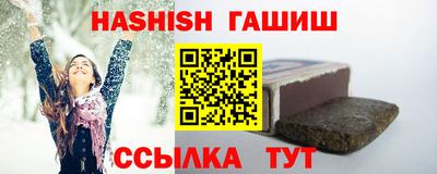 a pvp Волгодонск