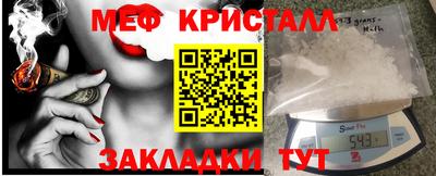a pvp Волгодонск