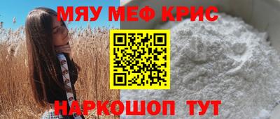 a pvp Волгодонск