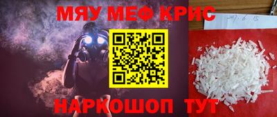 a pvp Волгодонск