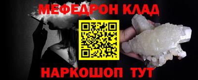 гашиш Волжск